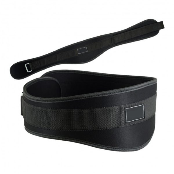 Weightlifting Belt